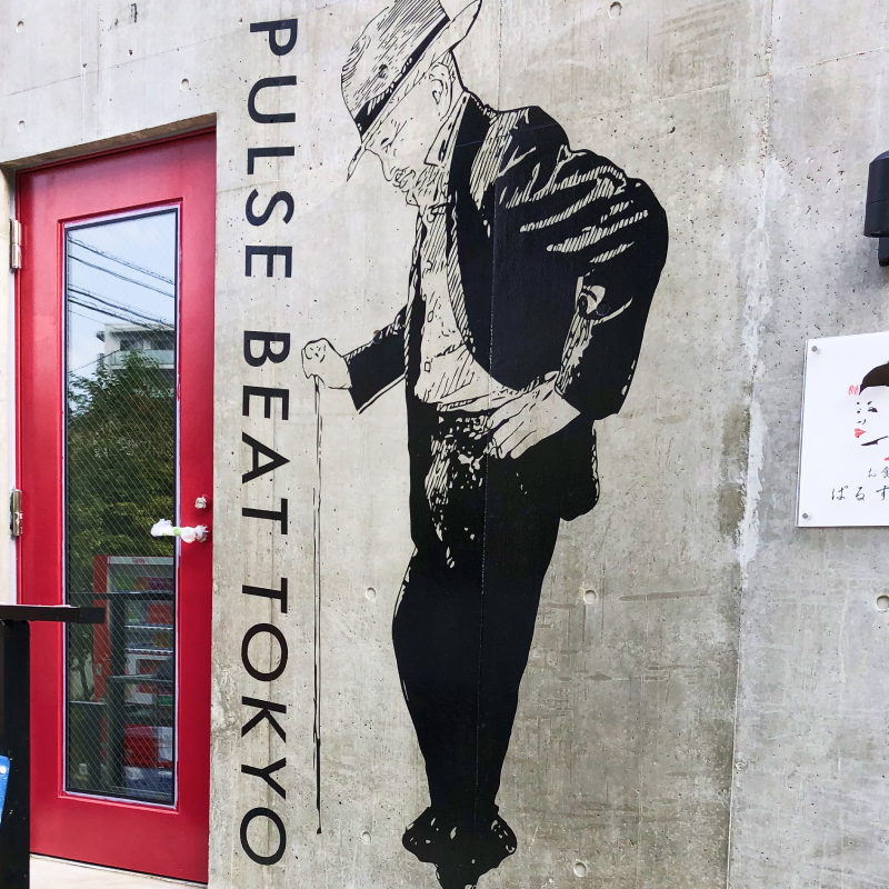 施工を手掛けた店舗外観1