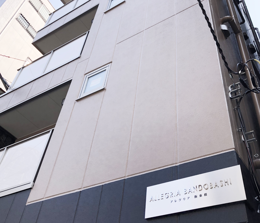 施工を手掛けた店舗外観4